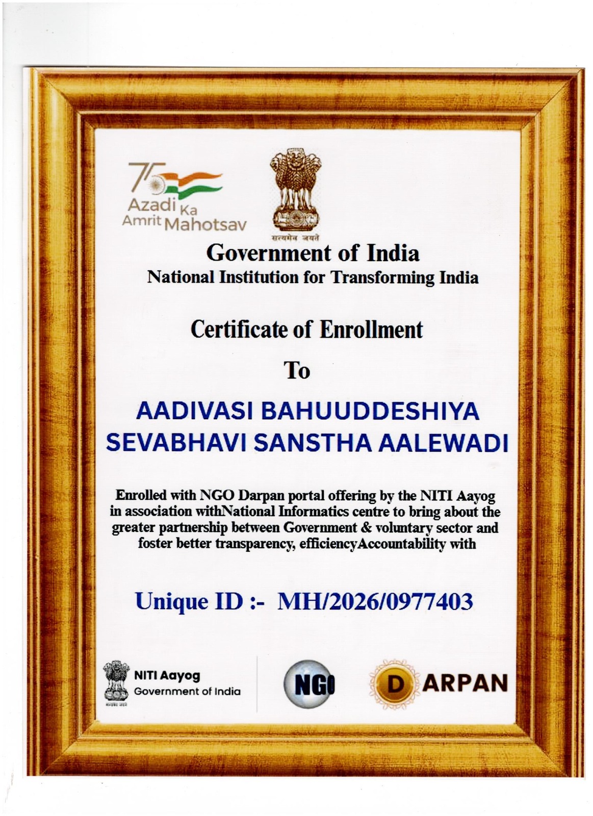 NITI Aayog- NGO DARPAN